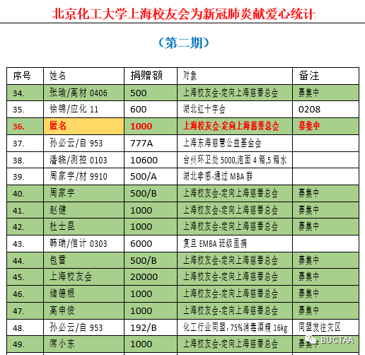 image006.png