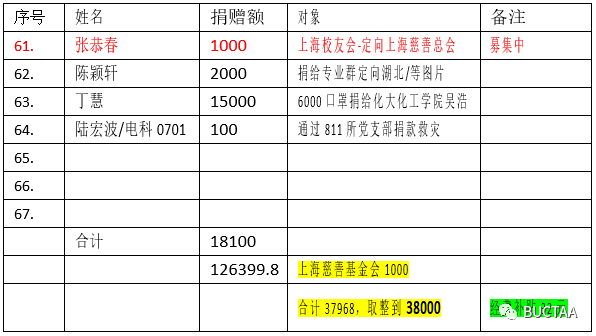 image009.png