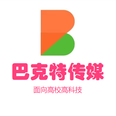 LOGO-巴克特传媒方形.png