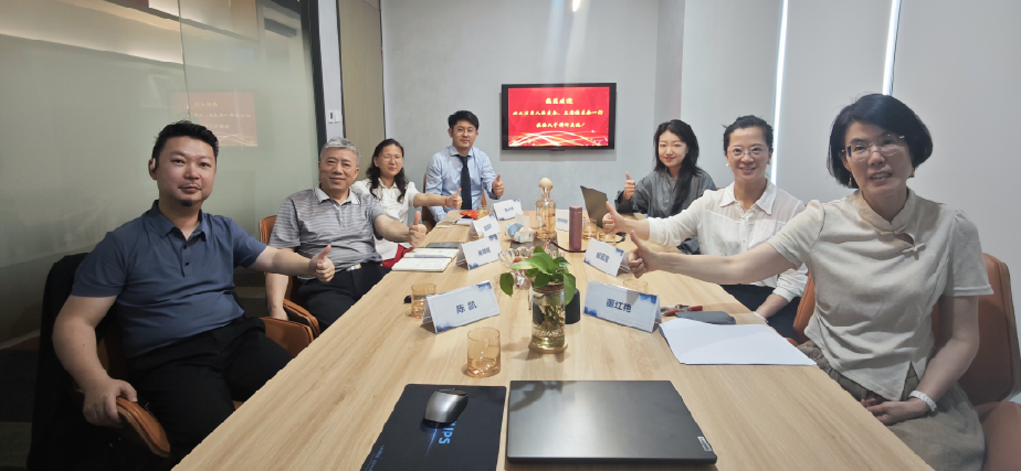 微信图片_20250703112006.png
